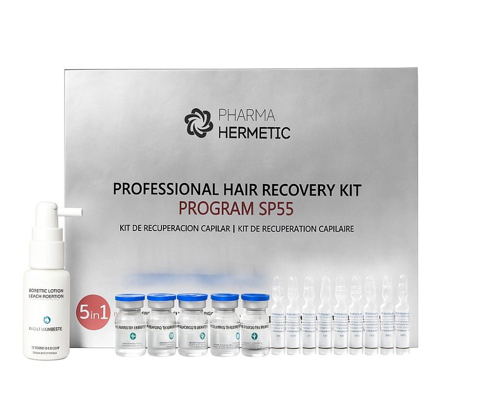 7 Weeks Professional Hair Recovery Program SP55 Silver Kit 10.jpg